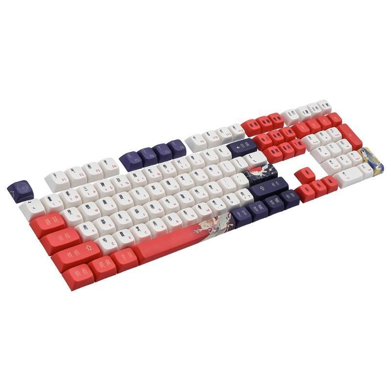 Datang PBT Keycap Dye Sublimation XDA Profile Mechanical Keyboard 108 Keys/Set