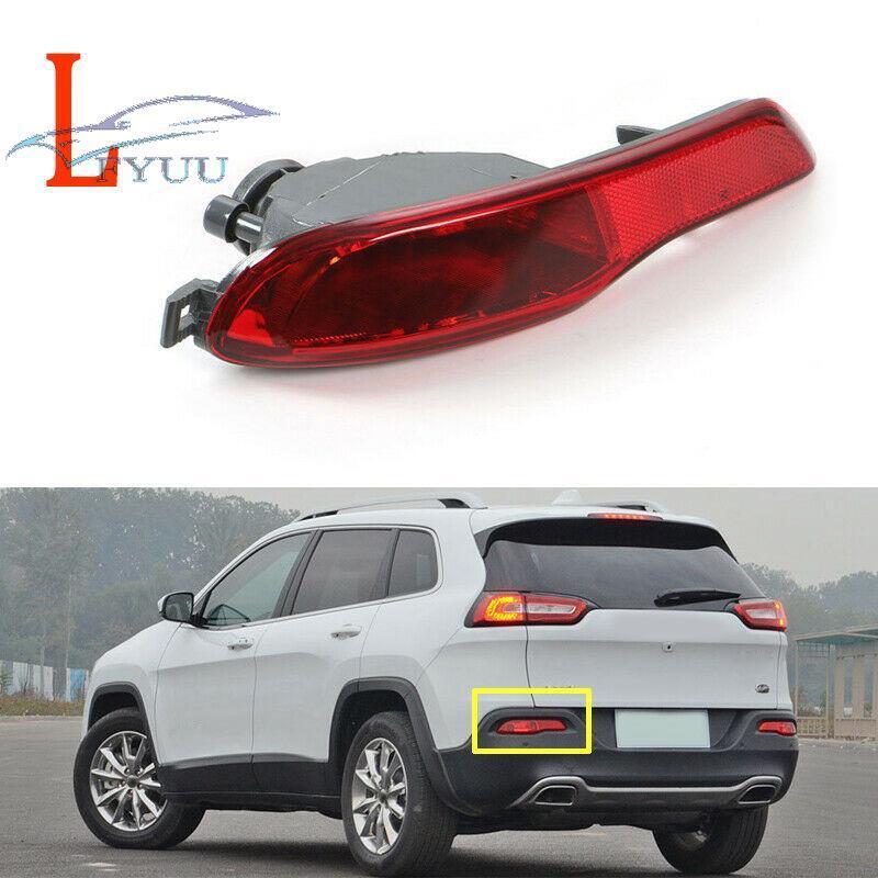 Left Rear Bumper Reflector Light Tail Lamp For Jeep Cherokee 2014-18 #68102877AC