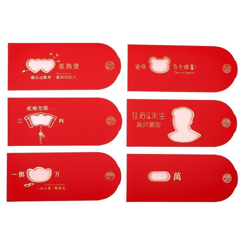 6Pcs Chinese New Year Red Envelopes Lucky Money Pockets Hong Bao Spring Festival