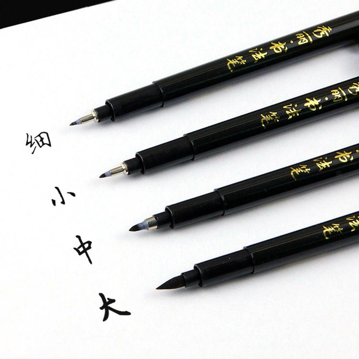 8Pcs Chinese Pen Writing  Painting Brush Japanese Calligraphy Pen