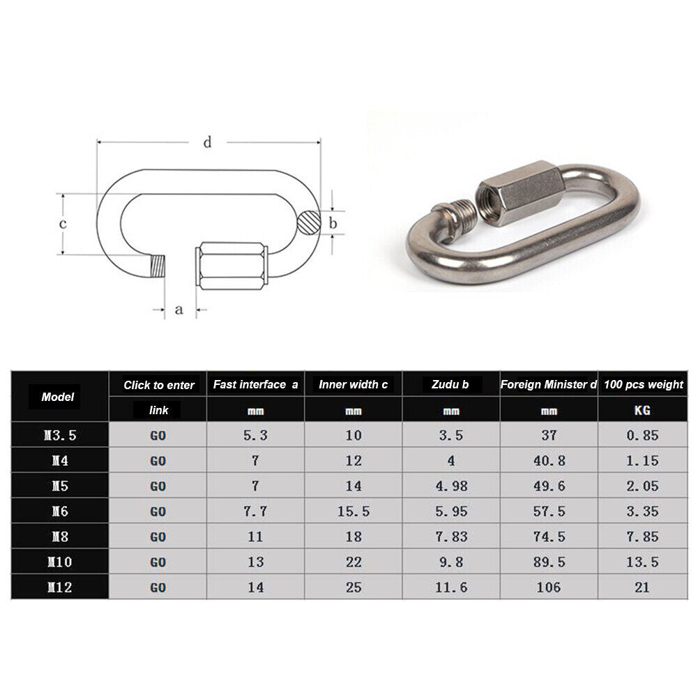 Stainless Steel Screw Lock Quick Links Chain Climbing Carabiner Hook (M8)