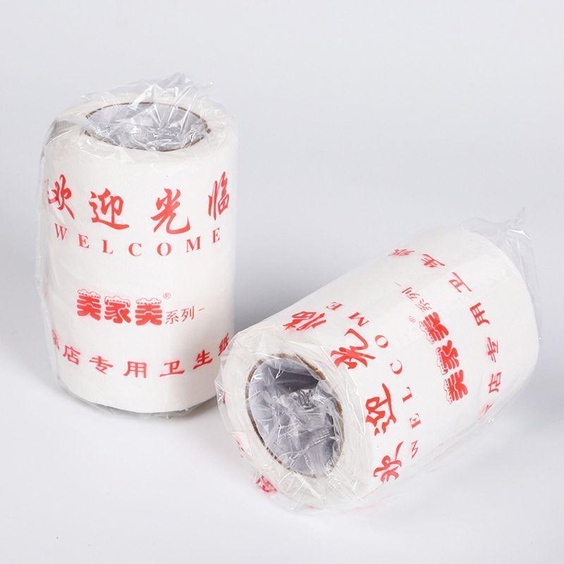 10pcs - 50g Paper Towels, Soft Toilet Paper, White Paper Towels, Household Three