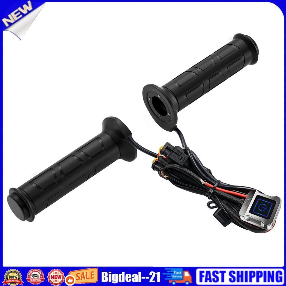 WUPP ZH-983F2 Waterproof Motorcycle 22mm Electric Heated Grips Hand Warmers
