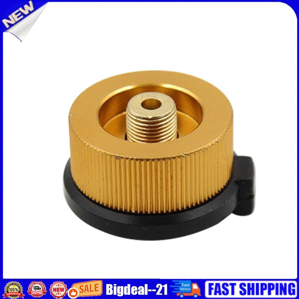 Outdoor Camping Aluminum Alloy Stove Adapter Portable Furnace Connector