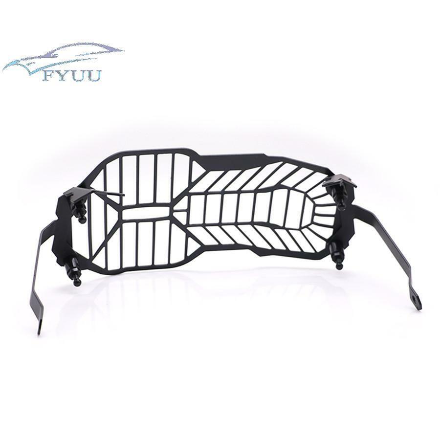 Motorcycle Protector Black Headlight Guard For BMW R1200GS R 1200 R1200 GS