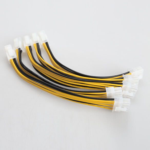 5x ATX 4 Pin Male to 8 Pin Female EPS Power Cable Adapter CPU Power Supply