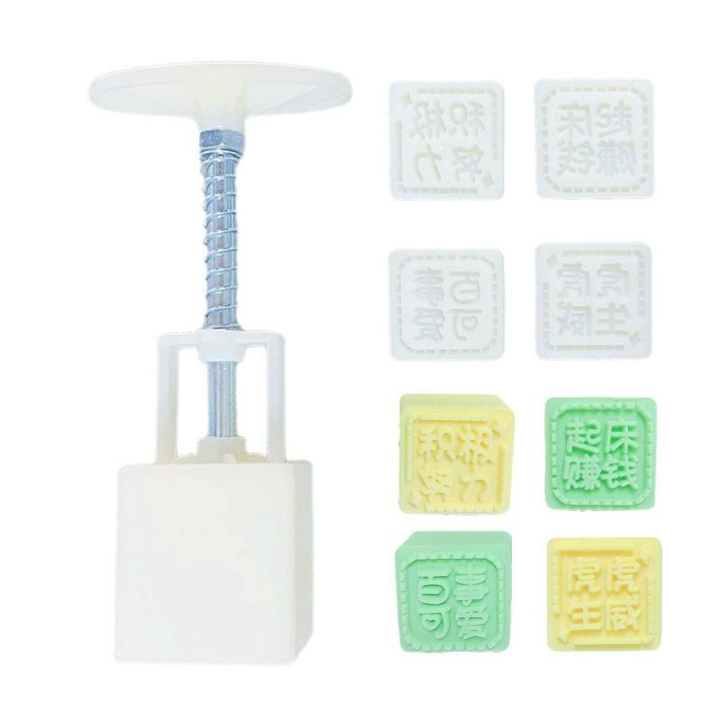 Mooncake Mould Mid-Autumn Festival Hand-Pressure Cute Chinese Characters 30g