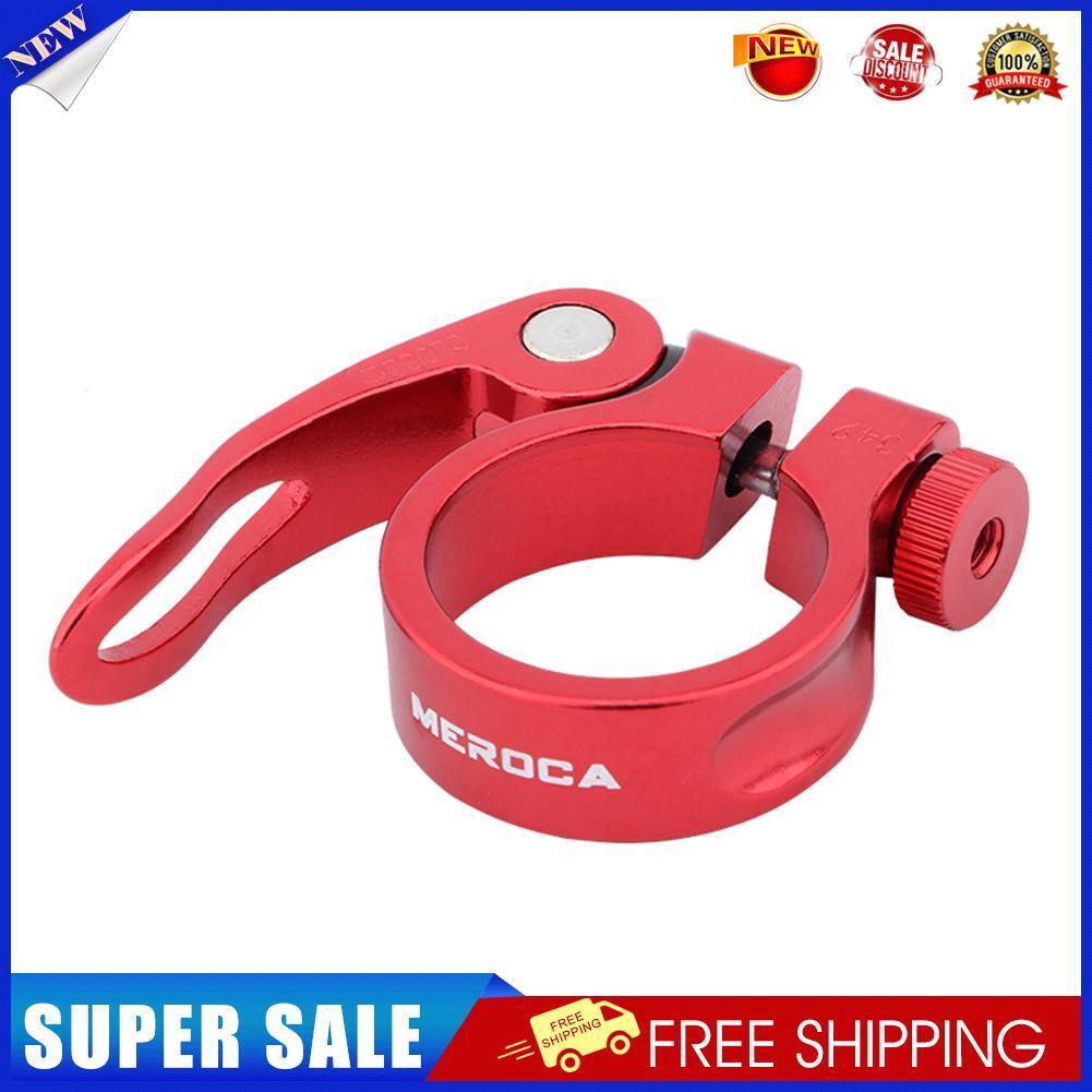 MTB Bike Road Quick Release Seat Post Clamp Saddle Tube Clip (Red 34.9mm)