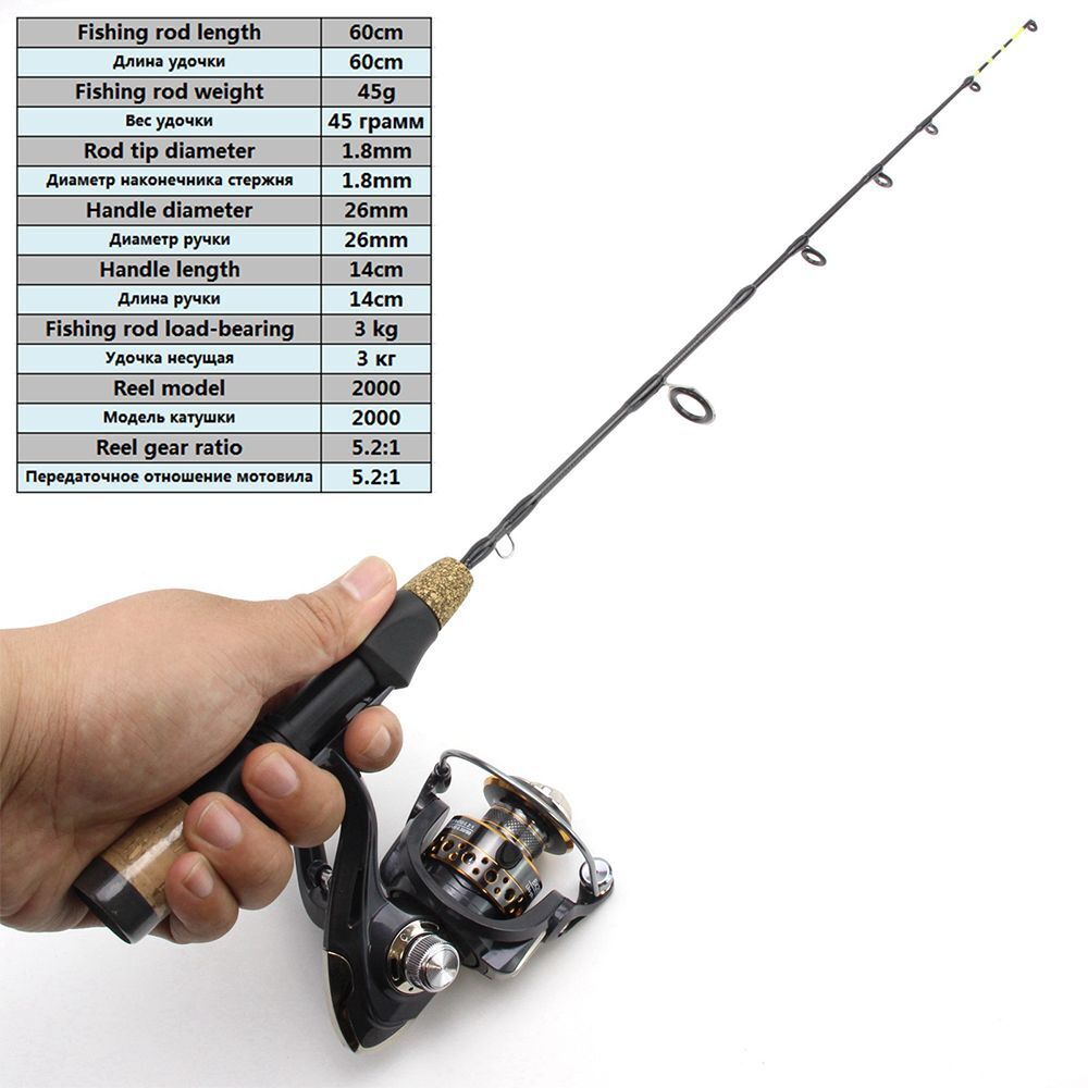 Portable Lobster Crab Fishing Tackle Fishing Reels Ice Fishing Rods Tackle Pole