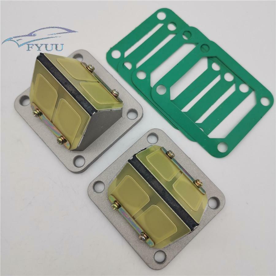 1SET For Yamaha Banshee 1987-2006 Billet Aluminum Reeds Cages & Carbon Felx Reed
