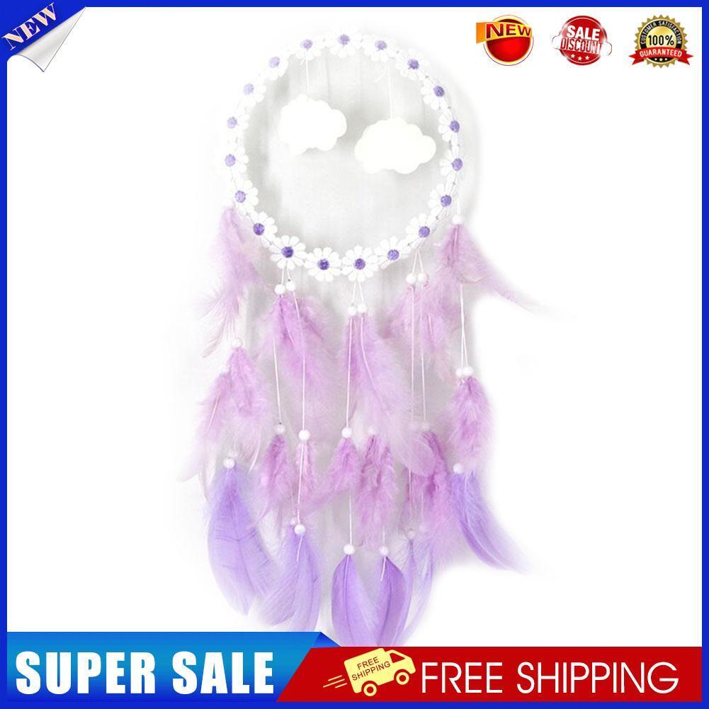 LED Flower Cloud Feather Dreamcatcher String Light Decorative Lamp (Purple)