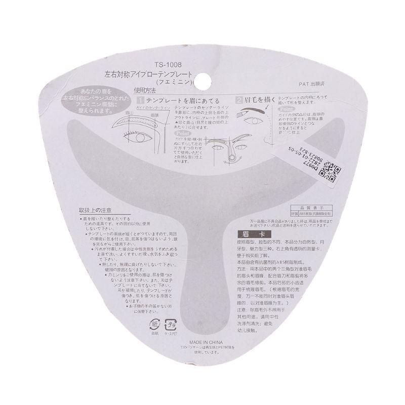 Korea Eyebrow Stencils Eye Shaping  Brow guide Template Kit Makeup DIY Tool