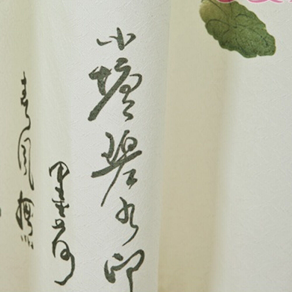 Lotus Leaf Window Screening Burnt-Out Yarn Bedroom Living Room Balcony Yarn