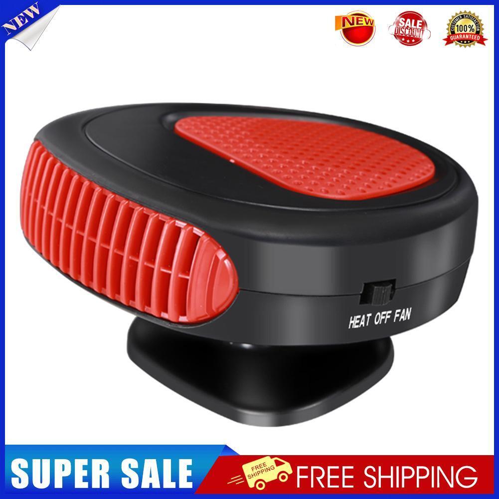 12V 150W Car Windshield Heater Windscreen Defroster Heating Cooling Fan