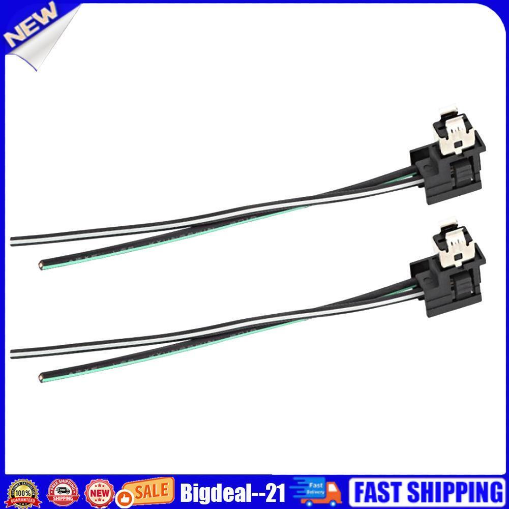 2pcs Car Halogen Lamp Headlight Socket Harness Connector Plug Adapter Wire