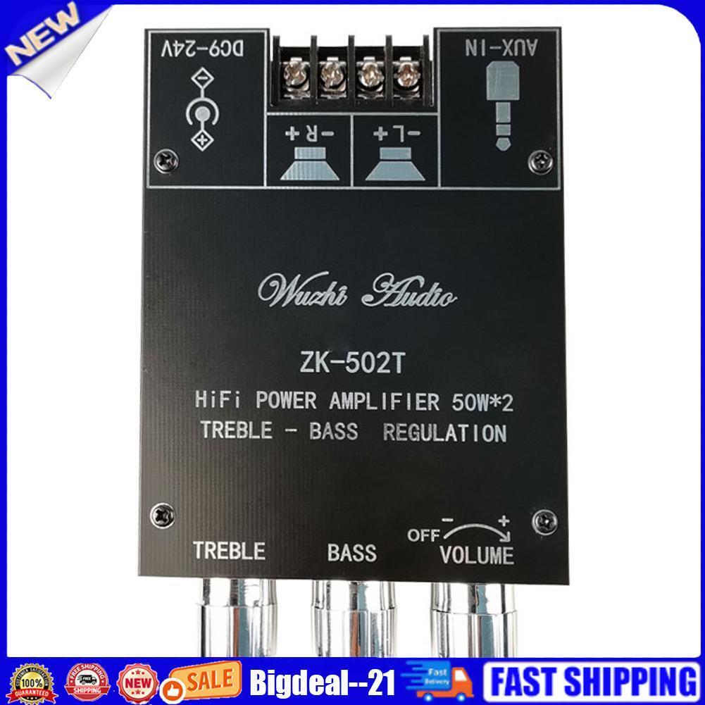 ZK-502T 50Wx2 HIFI 2.0 Channel Stereo Amplifier Module Audio Speaker Board
