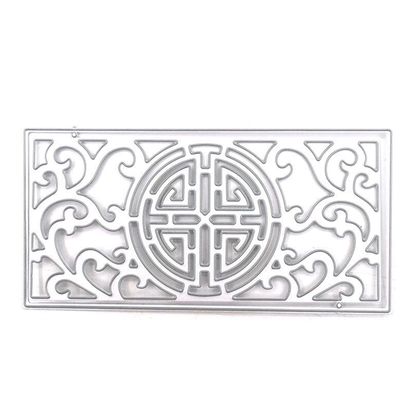 Exquisite Symmetric Lace Frame Cutting Die Creative Paper Craft Cutting Template