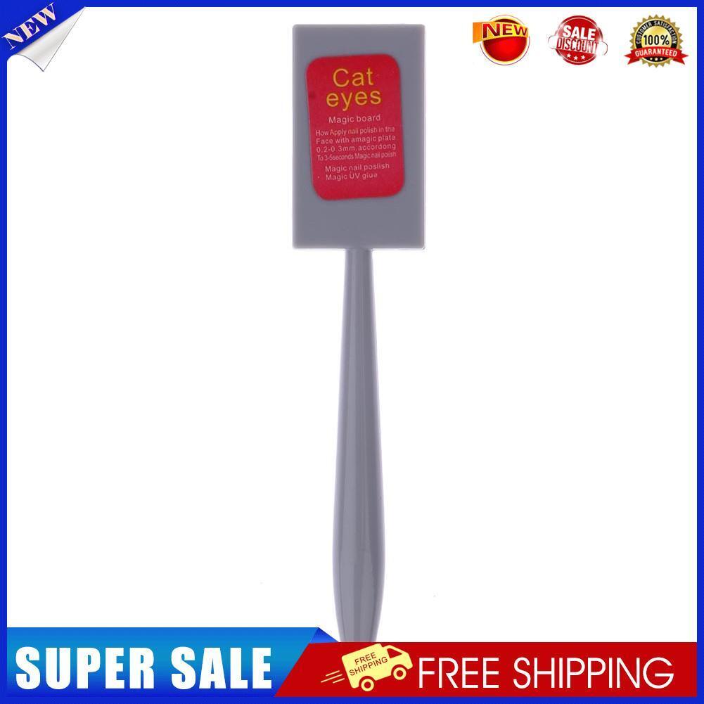 Cat Eye Strong Magnet Stick for Nail Art Gel Polish Varnish Tips Salon Tool