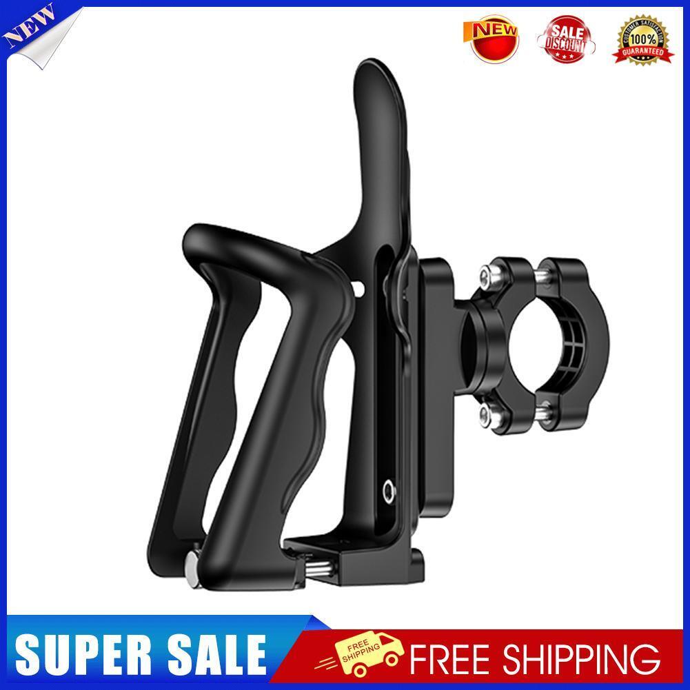 Universal Bike Riding Water Bottle Drink Holder Cage Adjustable Kettle Rack