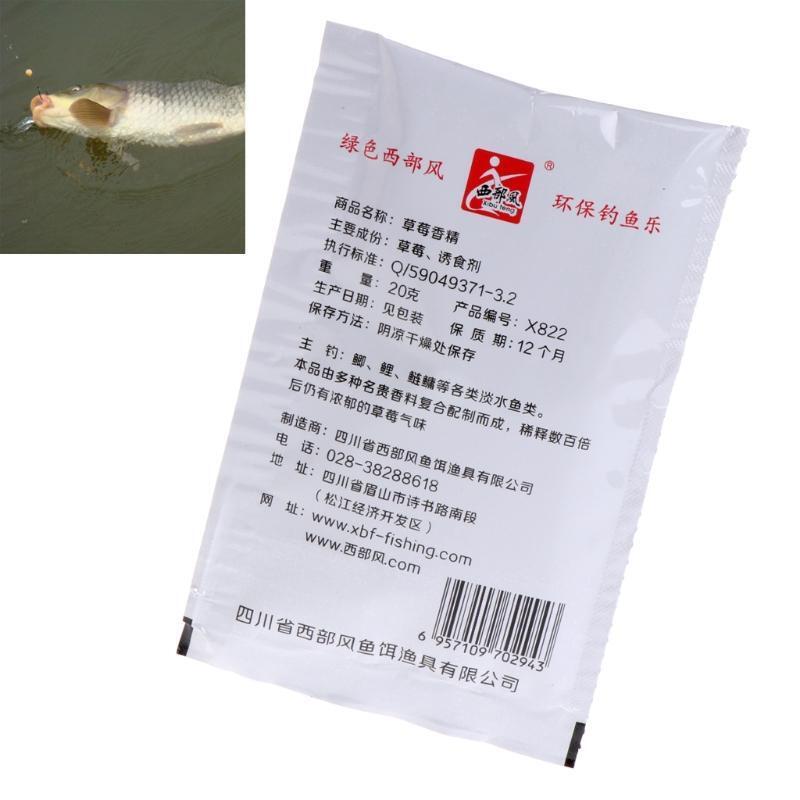 20G Strawberry Fishing Bait Flavors Powder Carp Bream Killer Food Addictive Lure