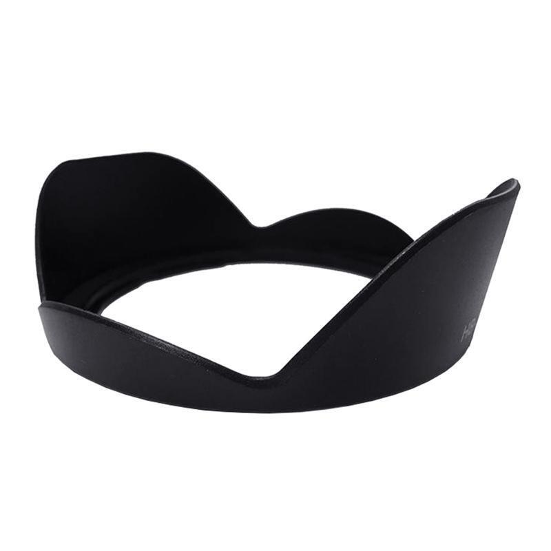 Camera Lens Hood HB 23 for AF-S 17-35mm f/2.8/AF18-35 f/3.5-4.5D IF-ED
