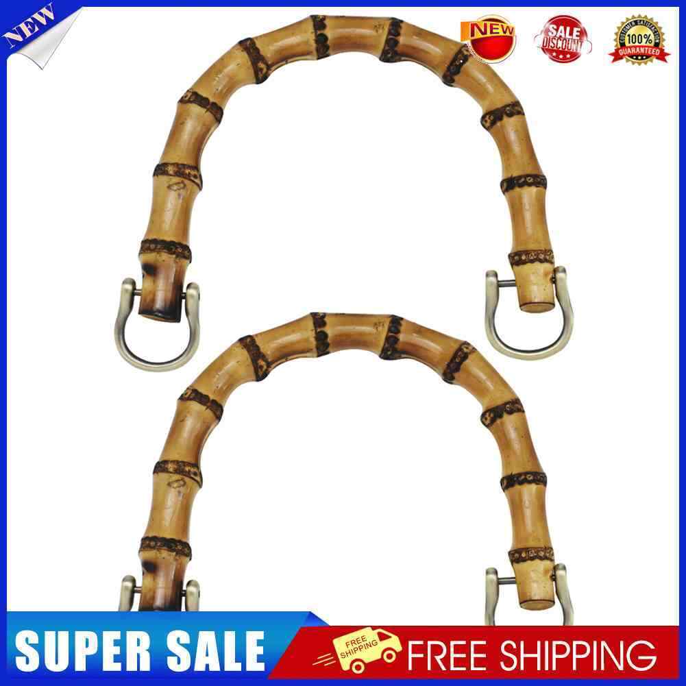 2pcs Bamboo Bag Handle for Handbag DIY Tote Replacement Parts (Copper)