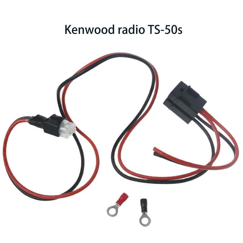 6 PIN Power Supply Cord for Icom Radio IC-706 IC-718 IC-746 IC-756 Easy to Use