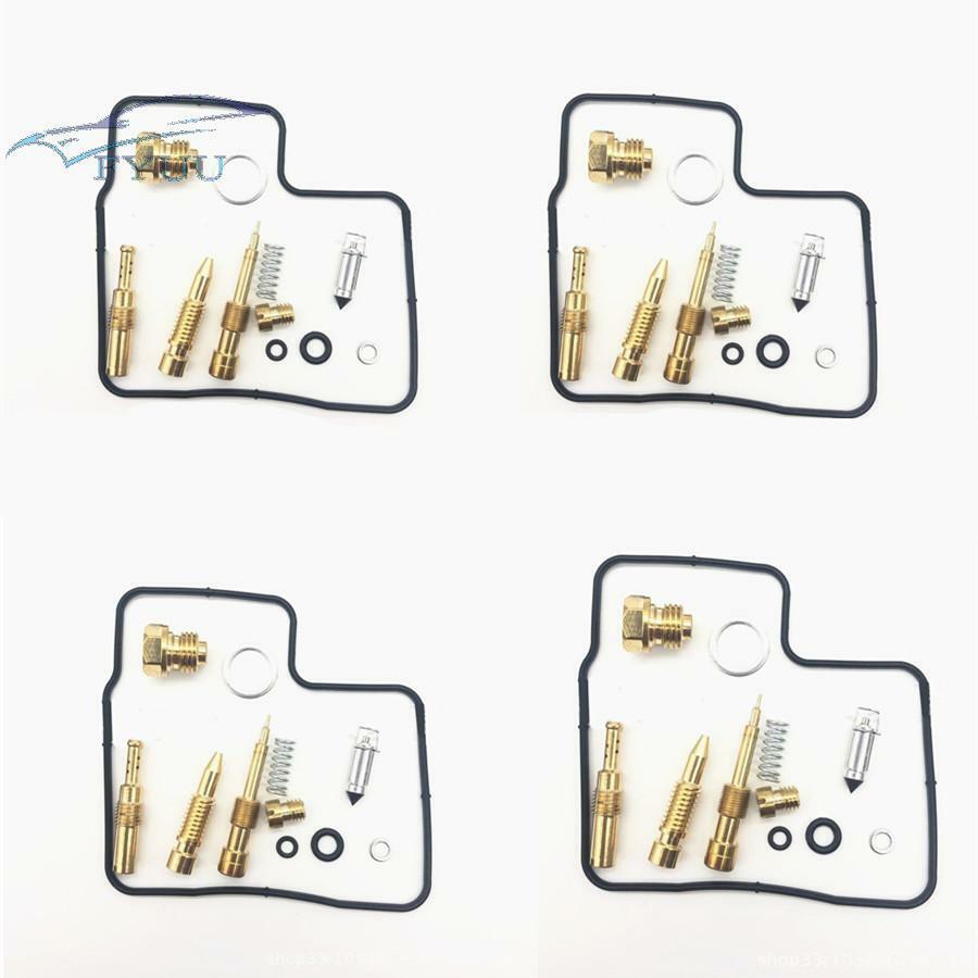 4SET For VFR750F RC24 VFR 750 F 1986-1987 Carburetor Repair Kit Rebuild Set