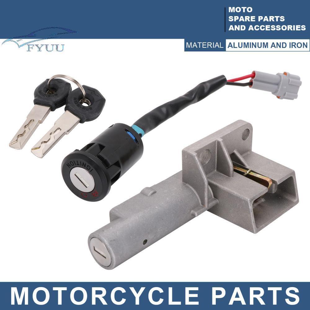 Switch Lock Key Set For Sur-Ron Surron Light Bee X S Off-Road Electric Vehicle