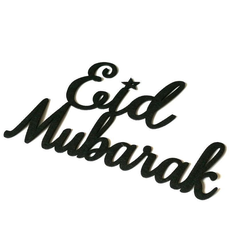 Eid Mubarak Letters Decoration Non-woven Fabric Festival Activities Decor Props