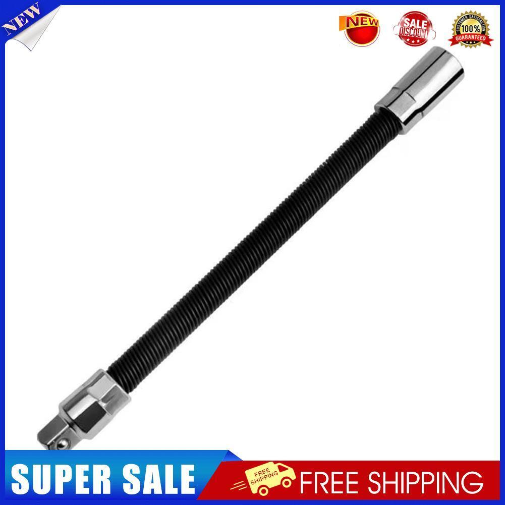 Electric Wrench Sleeve Flexible Shaft Universal Extension Rod (3/8 inch)