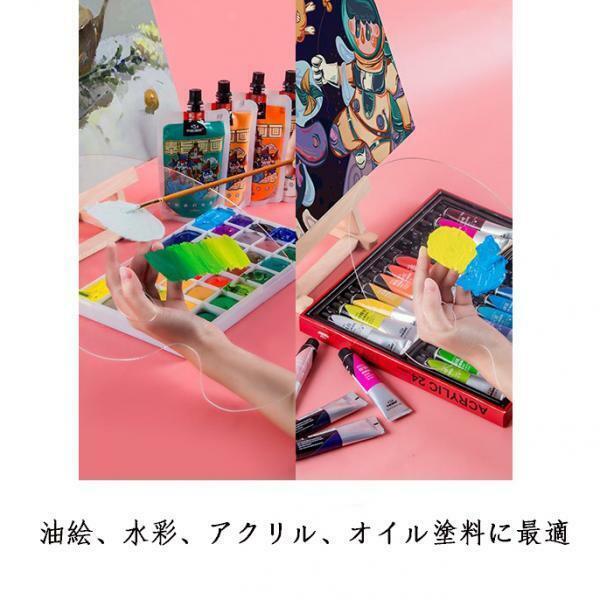 Clear Acrylic Artist Paint Mixing Palette Tray Makes Cleanup Kids Easy Painting