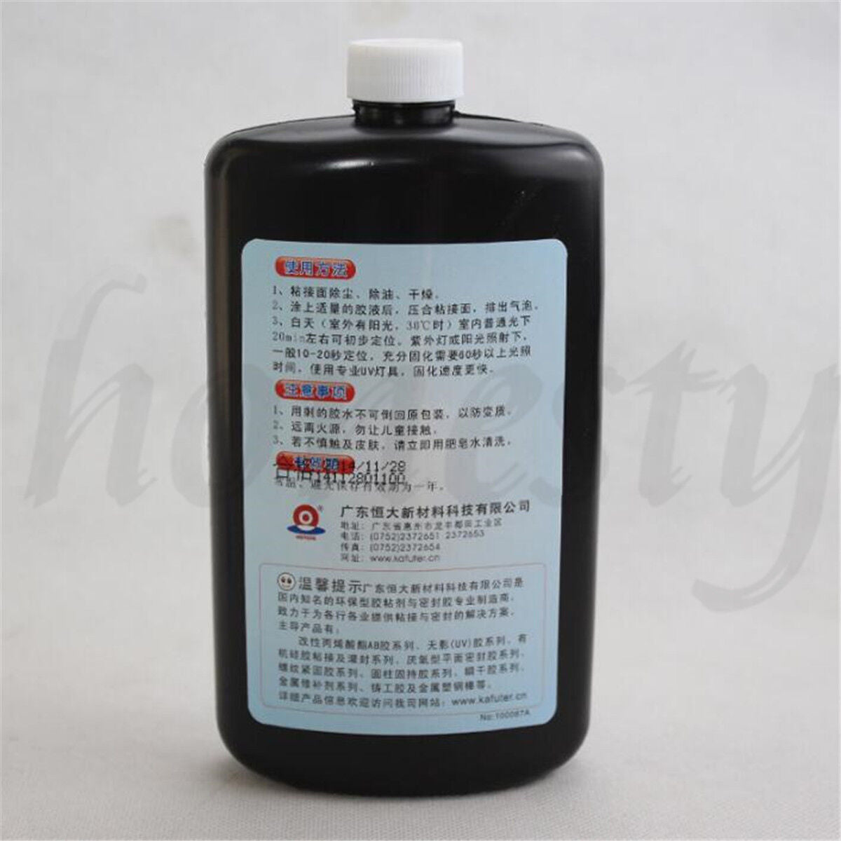 Kafuter Adhesive Glue Strong Bond Visible UV Repair Cure for Metal Plastic 50ml