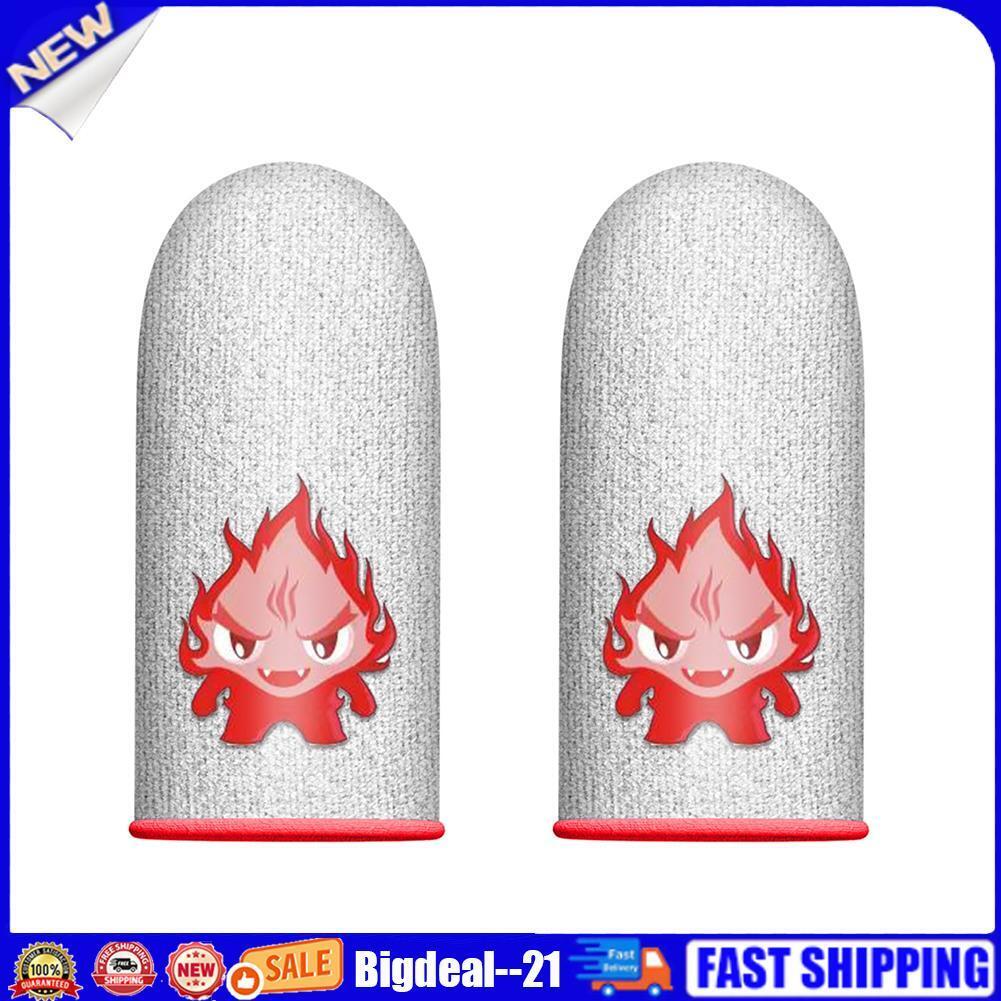 1 Pair Fingertips Cover for PUBG Mobile Game Breathable Thumb Sleeve Cot