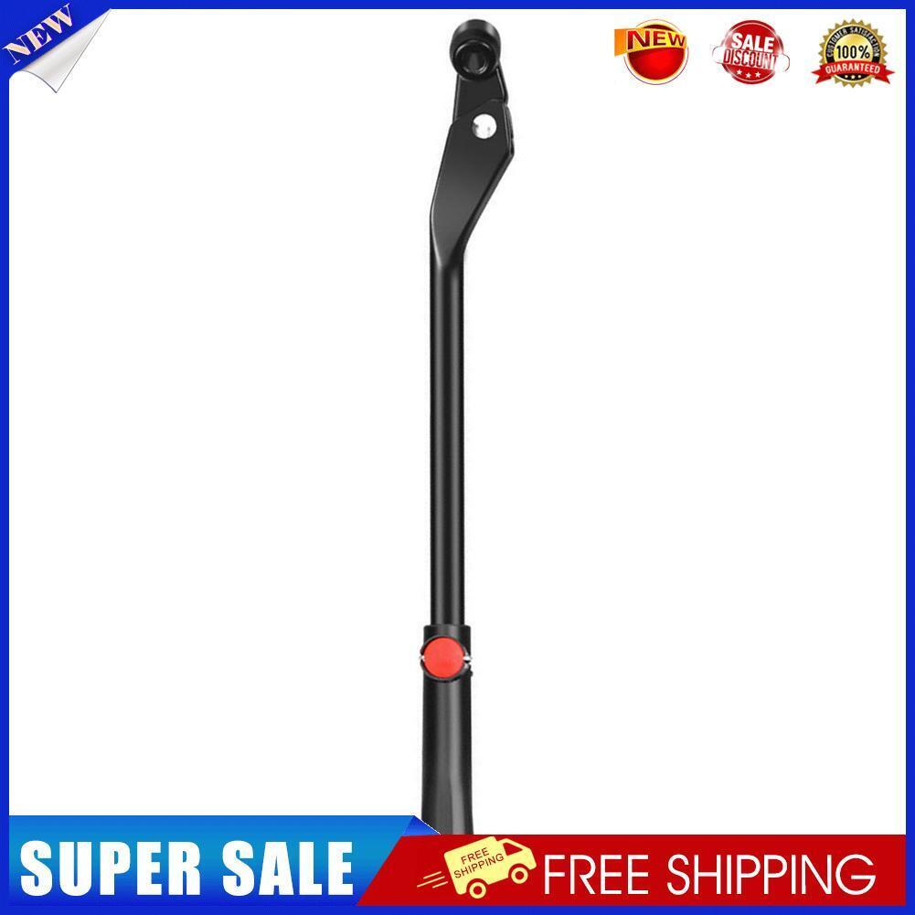 Bicycle Side Kick Stand Parking Rack Bike MTB Aluminum Foot Support Brace