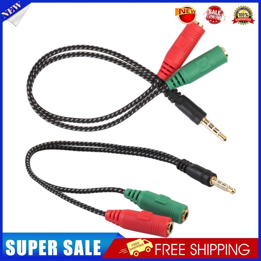 3.5mm Stereo Audio Male to 2 Female Headphone/Mic Y Splitter Cable