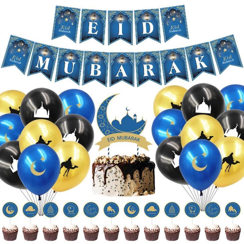 Eid Mubarak Banner Cake Topper Cupcake Stakes Balloons Set Party Decoraion