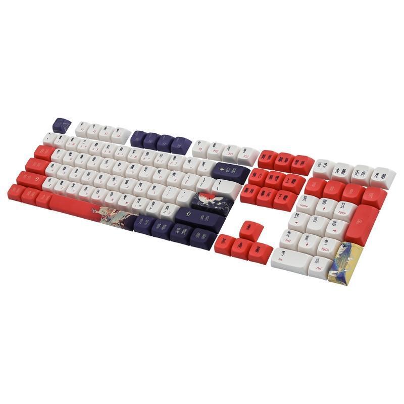Datang PBT Keycap Dye Sublimation XDA Profile Mechanical Keyboard 108 Keys/Set