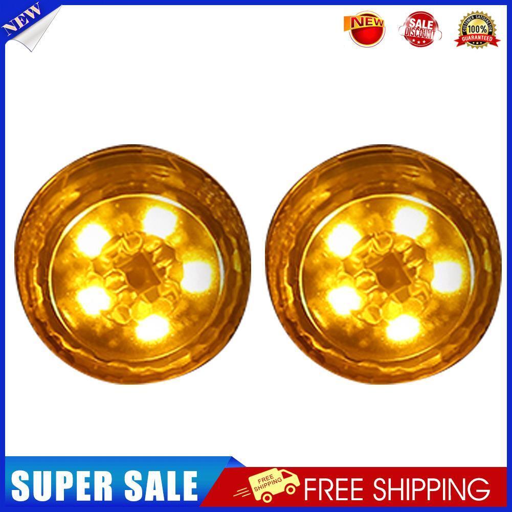 2pcs LED Car Door Warning Lights Anti Rear-end Collision Lamps (Yellow 5LED