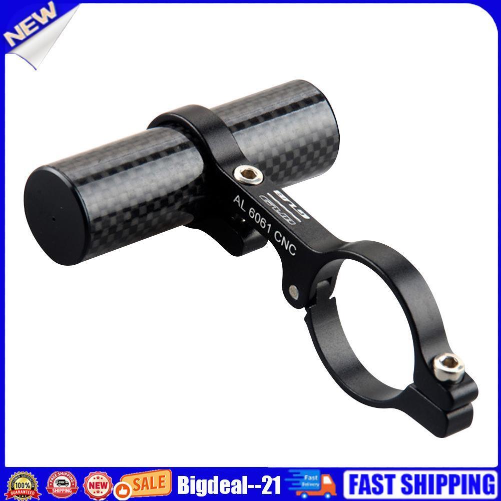 Carbon Tube Bicycle Handlebar Extender MTB Bike Headlight Bracket Holder