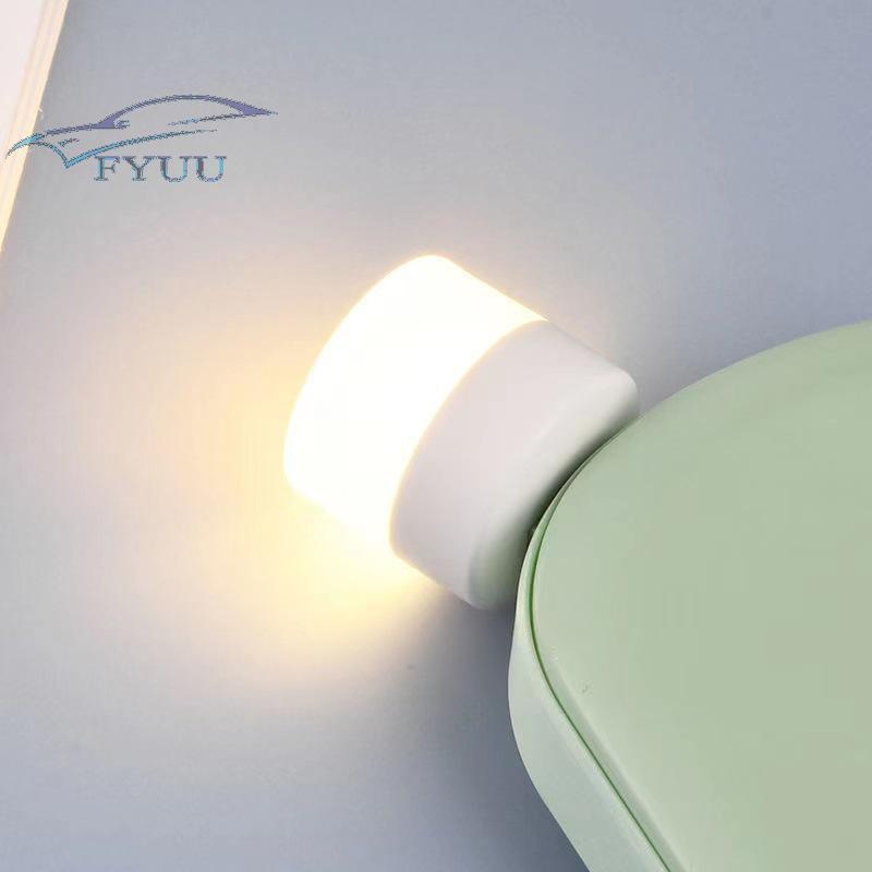 10 x Protable USB Night Light White LED Eye Protection Reading Table Lamp 5V 1W
