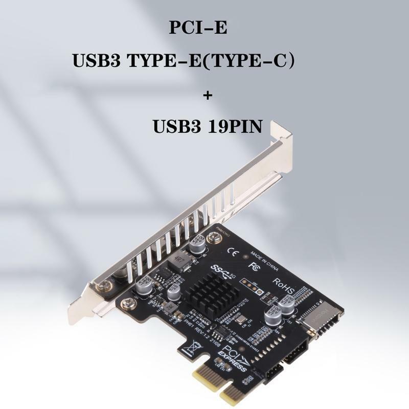 PCI Express Card PCI-E to USB3 Type-E Front Panel Type-C 19P 20P Expansion Card