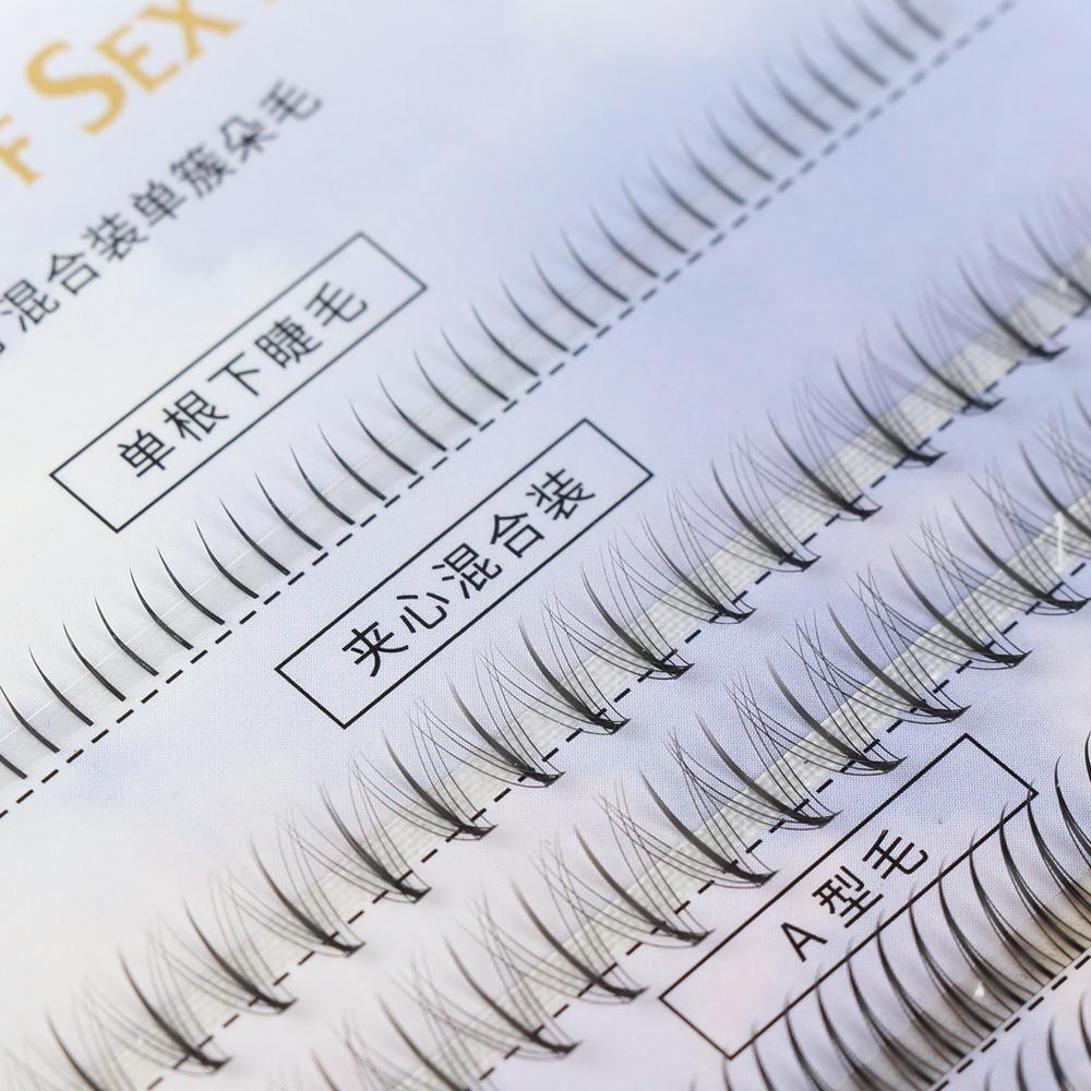 A Type False Eyelashes Individual Eyelashes Extension Faux Mink Hair Mixed Type
