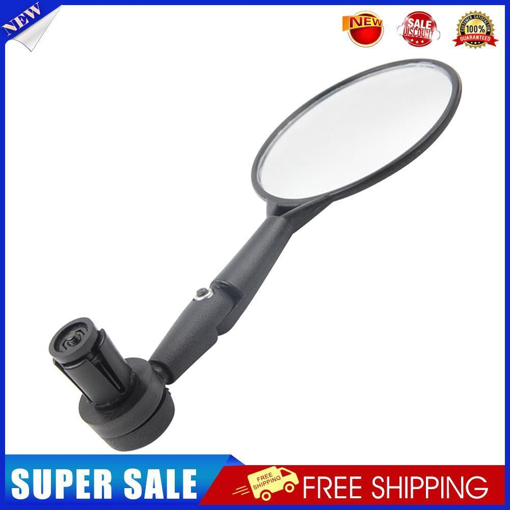 1pc Bicycle Handlebar End Mirrors 360 Rotatable Bike Side Rearview Mirror