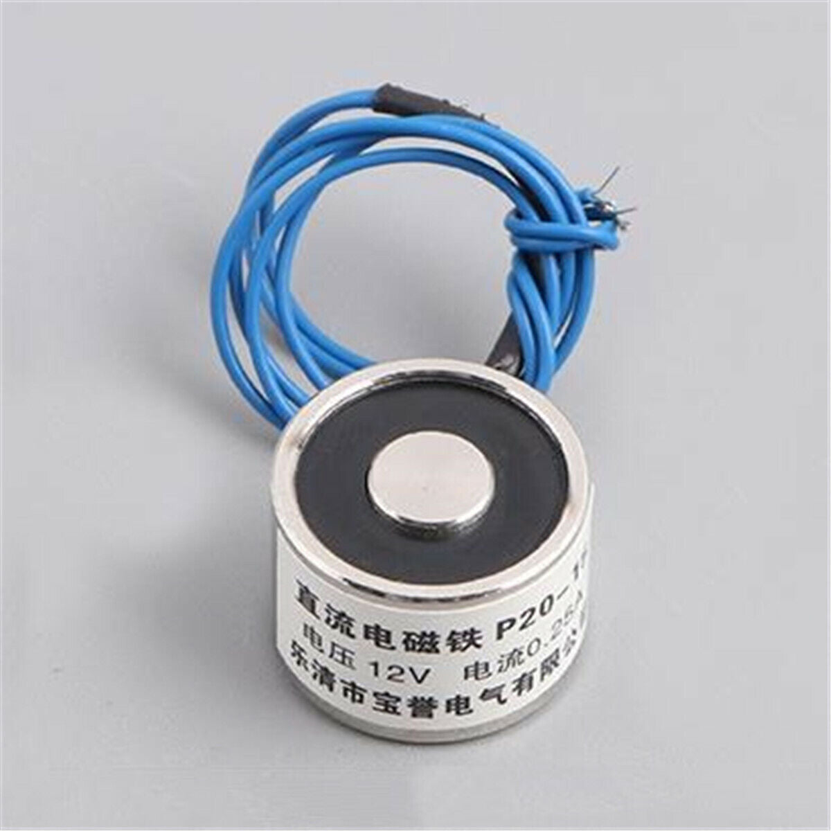 P30/22 10kg DC 12 V Electric Lifting Magnet Holding Electromagnet Solenoid