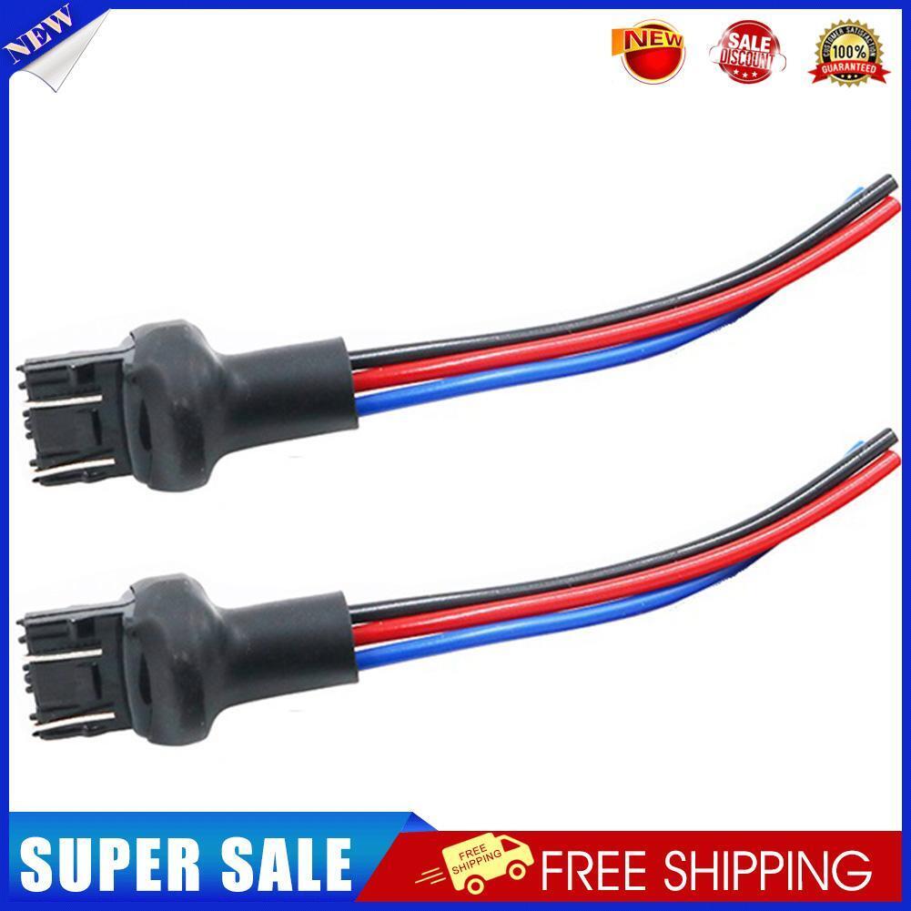 2pcs 7443 T20 Bulb Connector Male Adapter for Car Turn Signal Bulb Socket