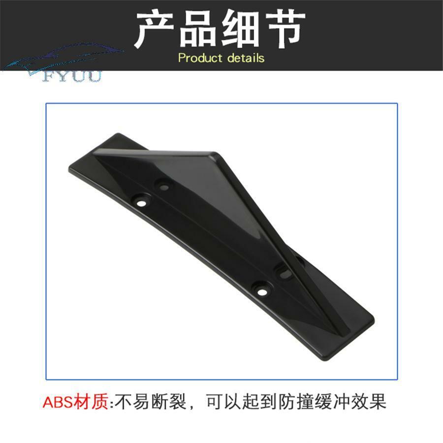 4x Universal Black Car Rear Bumper Lip Diffuser Shark Fin Curved With Screws