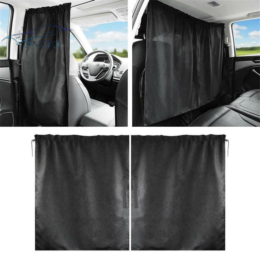 2x Car Front Rear Isolation Curtain Partition Protector Privacy Curtain 95x120cm