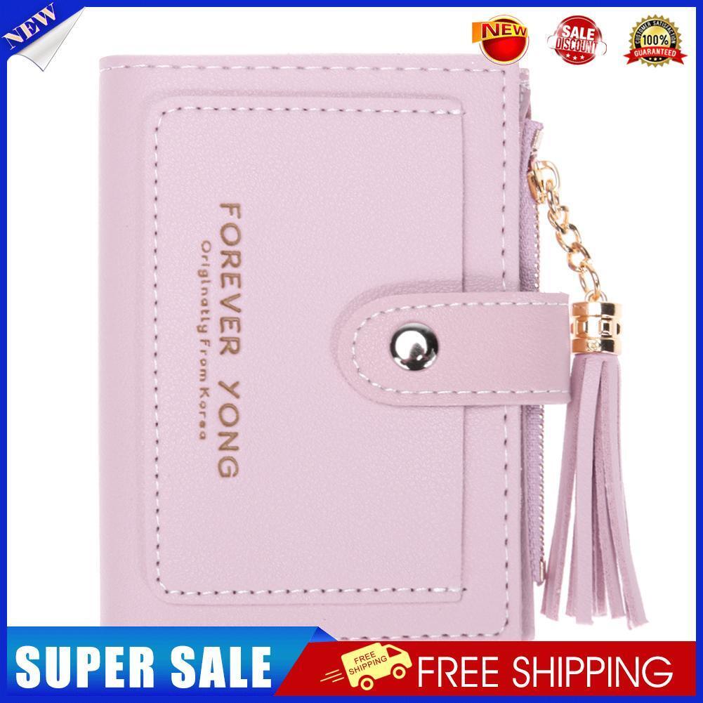 Folded Women Tassels PU Leather Handbag Hasp Small Wallet Purse(Purple)