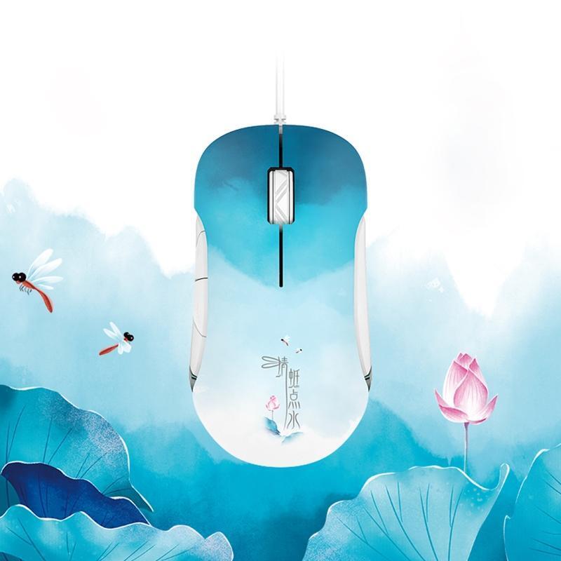 Wired Gaming Mouse Wired USB Mouse Adjustable 7-Level DPI Game Mice Laptop PC